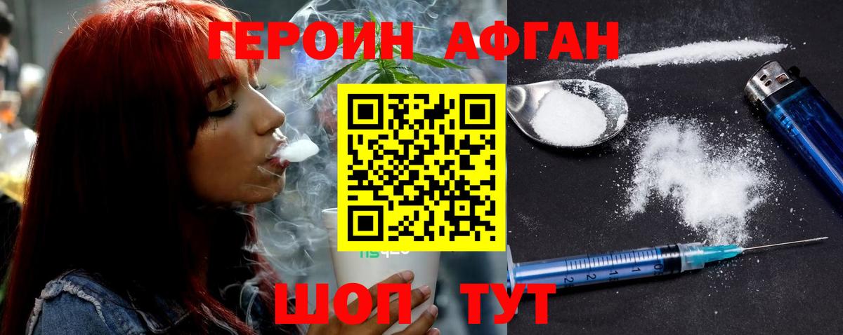 MDMA  Гашиш  МАРИХУАНА  COCAIN  Арзамас  Меф МЯУ МЯУ   Вход с VPN 