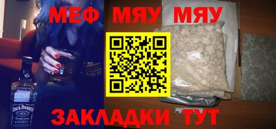 ГАЛЛЮЦИНОГЕННЫЕ ГРИБЫ Бузулук