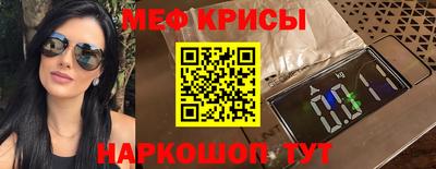 ECSTASY Бугуруслан