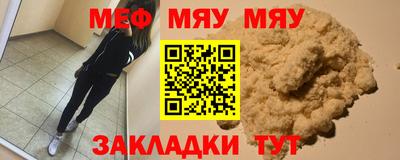 ECSTASY Бугуруслан