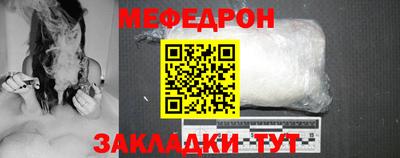 ГАЛЛЮЦИНОГЕННЫЕ ГРИБЫ Бузулук
