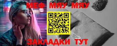 ГАЛЛЮЦИНОГЕННЫЕ ГРИБЫ Бузулук