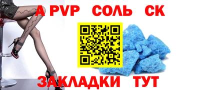ECSTASY Бугуруслан