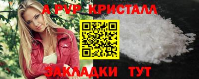 ECSTASY Бугуруслан
