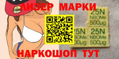 ГАЛЛЮЦИНОГЕННЫЕ ГРИБЫ Бузулук