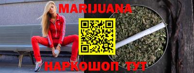 спиды Будённовск