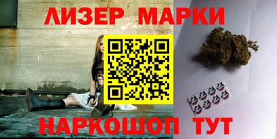 ГАЛЛЮЦИНОГЕННЫЕ ГРИБЫ Бузулук