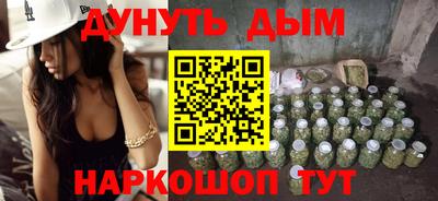 ECSTASY Бугуруслан