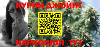 спиды Будённовск