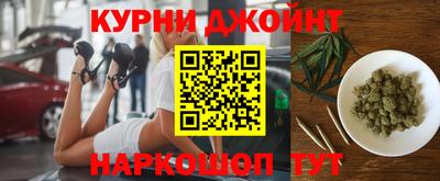 ГАЛЛЮЦИНОГЕННЫЕ ГРИБЫ Бузулук