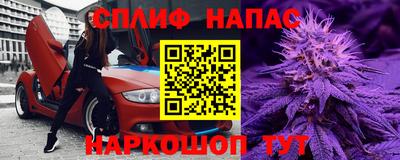 ECSTASY Бугуруслан