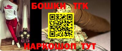 ГАЛЛЮЦИНОГЕННЫЕ ГРИБЫ Бузулук