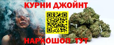 ГАЛЛЮЦИНОГЕННЫЕ ГРИБЫ Бузулук