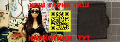 ECSTASY Бугуруслан