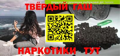 спиды Будённовск