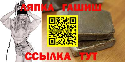 ГАЛЛЮЦИНОГЕННЫЕ ГРИБЫ Бузулук