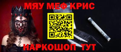 ECSTASY Бугуруслан