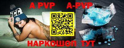 ECSTASY Бугуруслан