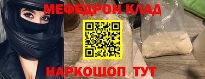 ГАЛЛЮЦИНОГЕННЫЕ ГРИБЫ Бузулук