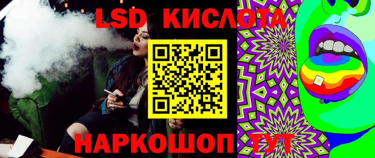 Марки N-bome  Вход с VPN  Арзамас  Марки NBOMe 1,8мг 